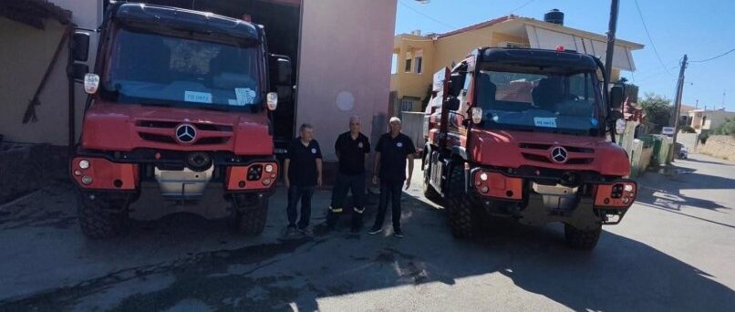 ΔΗΜΟΣ ΧΙΟΥ: ΕΜΠΡΑΚΤΗ ΕΝΙΣΧΥΣΗ ΤΗΣ ΠΥΡΟΣΒΕΣΤΙΚΗΣ