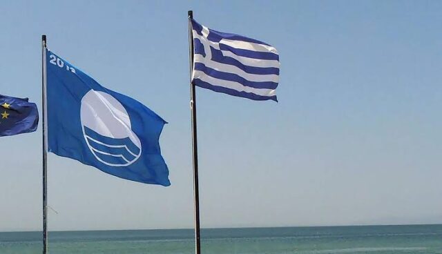 ΑΝΤΙΔΡΑΣΗ ΜΑΛΑΦΗ ΓΙΑ ΤΗΝ ΥΠΟΣΤΟΛΗ ΤΗΣ ΓΑΛΑΖΙΑΣ ΣΗΜΑΙΑΣ ΑΠΟ 5 ΠΑΡΑΛΙΕΣ ΤΗΣ ΧΙΟΥ