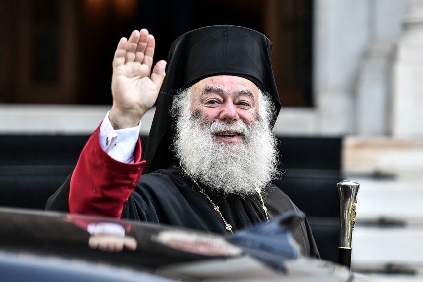 ΣΤΗ ΧΙΟ Ο ΠΑΤΡΙΑΡΧΗΣ ΑΛΕΞΑΝΔΡΕΙΑΣ-ΤΟ ΠΡΟΓΡΑΜΜΑ ΤΗΣ ΕΠΙΣΚΕΨΗΣ