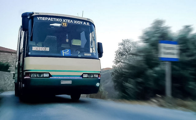 ΛΥΝΟΥΝ ΠΡΟΣΩΡΙΝΑ ΧΕΙΡΟΦΡΕΝΟ ΤΑ ΥΠΕΡΑΣΤΙΚΑ ΓΙΑ ΝΟΤΙΑ ΧΙΟ